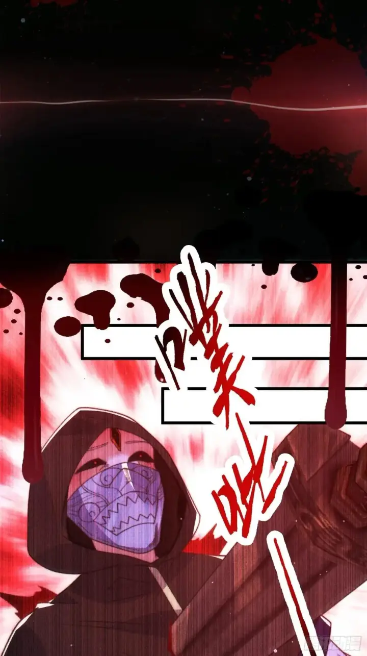 漫画《女徒弟个个想杀我》第182话 你在想屁吃？？？第29张图