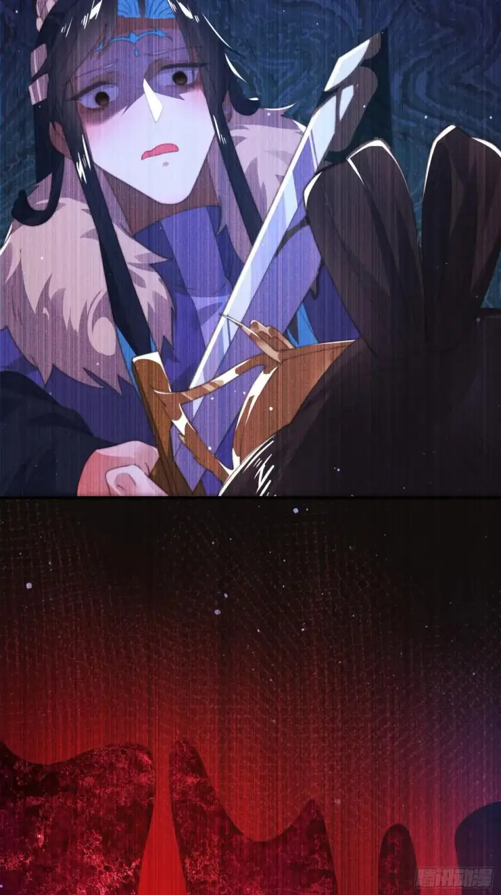 漫画《女徒弟个个想杀我》第183话 穿越真相特娘的来了第18张图
