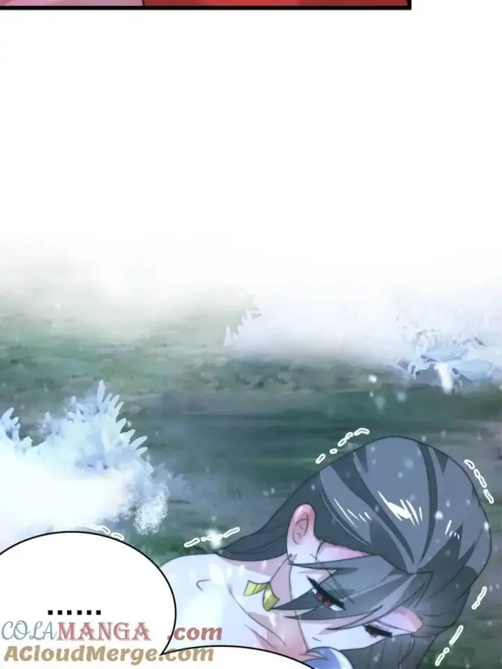 漫画《女徒弟个个想杀我》第185话 鱼红袖的牺牲？！第40张图