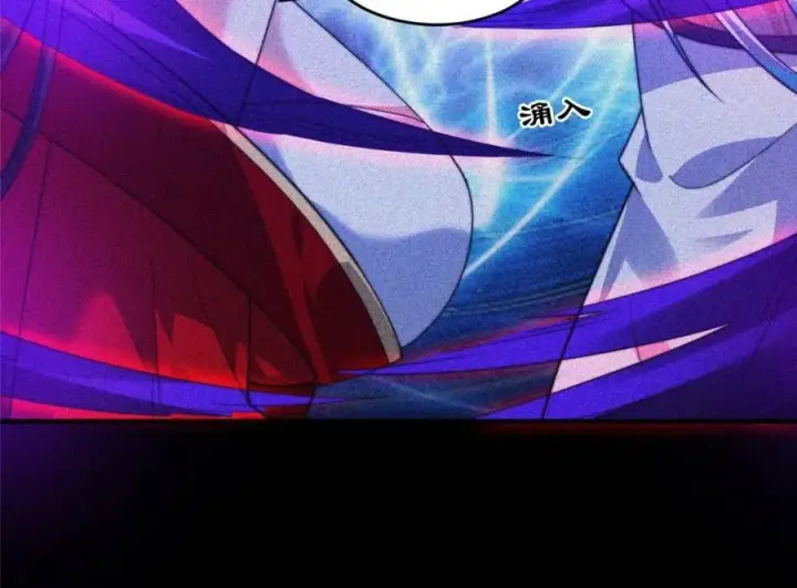 漫画《女徒弟个个想杀我》第186话 做我的女人好吗？第15张图