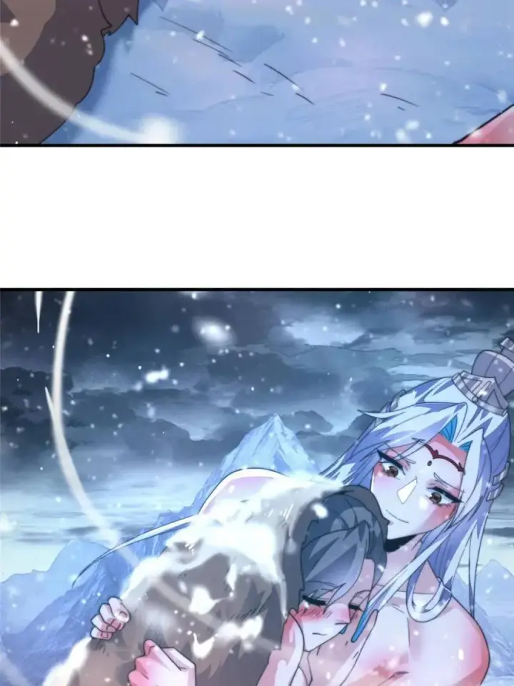 漫画《女徒弟个个想杀我》第186话 做我的女人好吗？第24张图