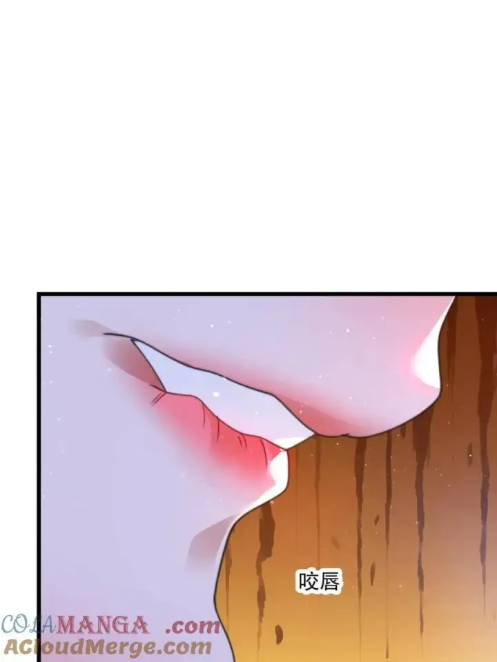 漫画《女徒弟个个想杀我》第186话 做我的女人好吗？第34张图
