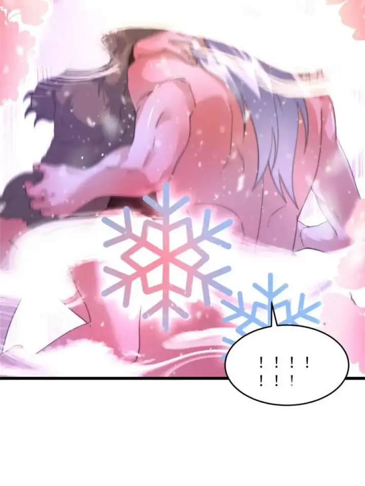漫画《女徒弟个个想杀我》第186话 做我的女人好吗？第39张图