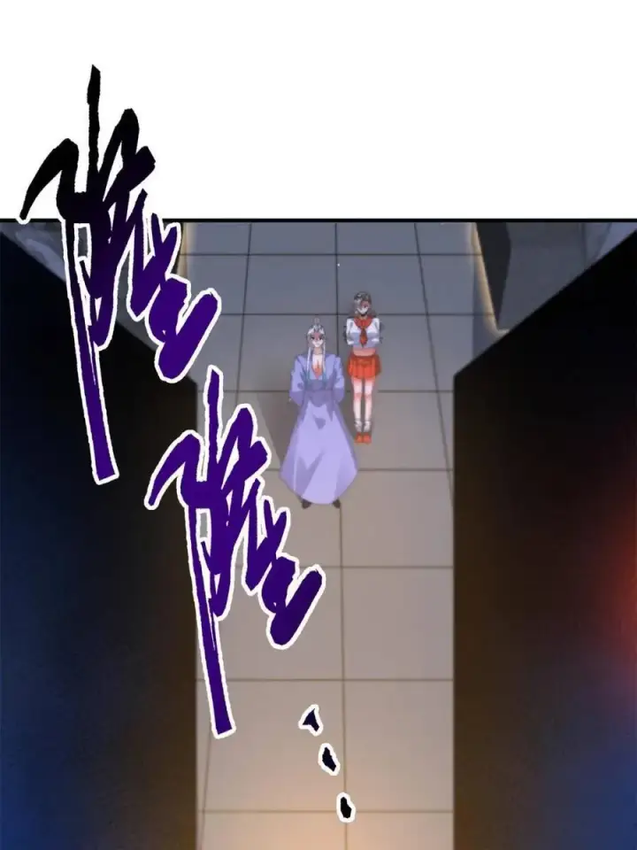 漫画《女徒弟个个想杀我》第187话 左拥还是右抱？！第45张图