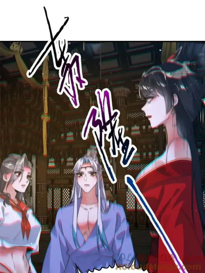 漫画《女徒弟个个想杀我》第188话 入赘吧！少年！！第16张图