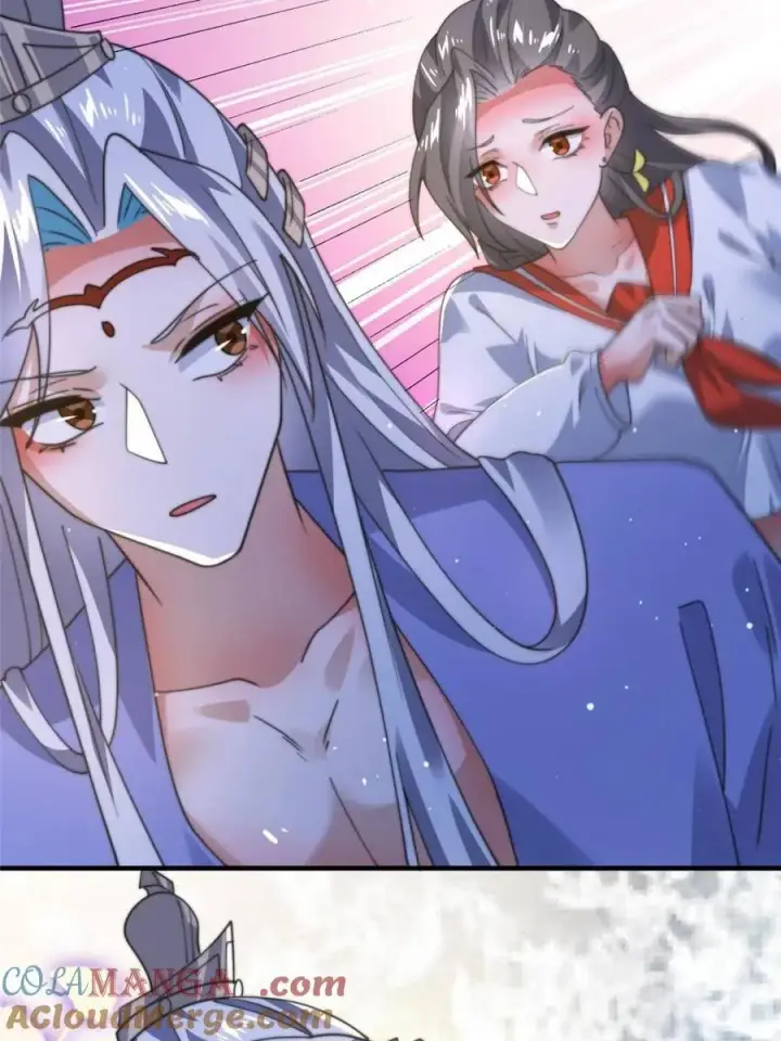 漫画《女徒弟个个想杀我》第188话 入赘吧！少年！！第22张图