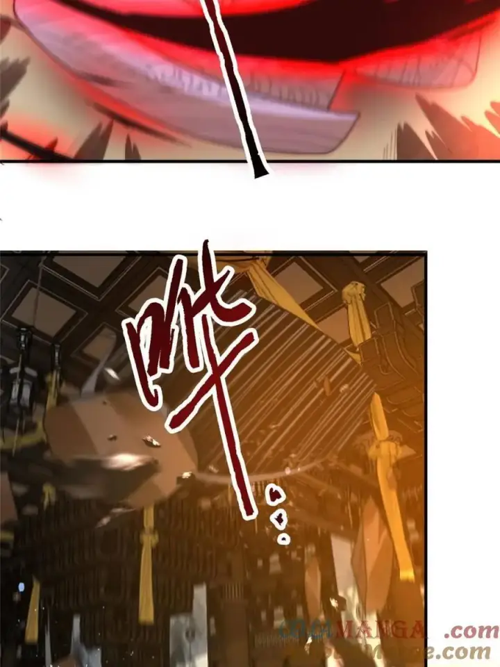 漫画《女徒弟个个想杀我》第188话 入赘吧！少年！！第43张图