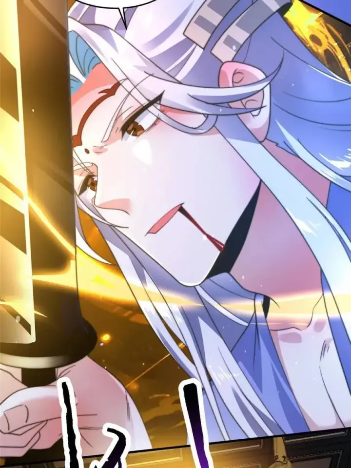 漫画《女徒弟个个想杀我》第189话 副本通关甲一之死！第10张图