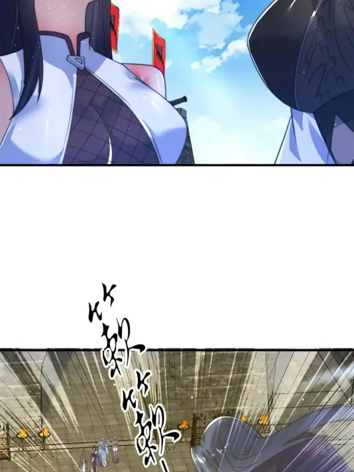 漫画《女徒弟个个想杀我》第190话 补药、补药啊！！第20张图