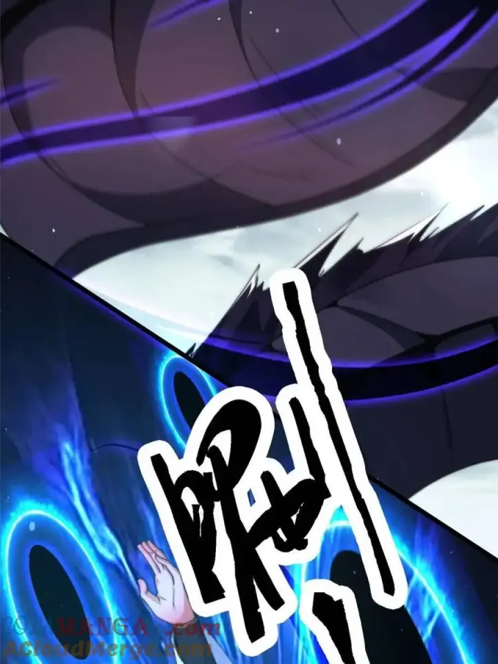 漫画《女徒弟个个想杀我》第191话 圣女姐姐好久不见！第10张图