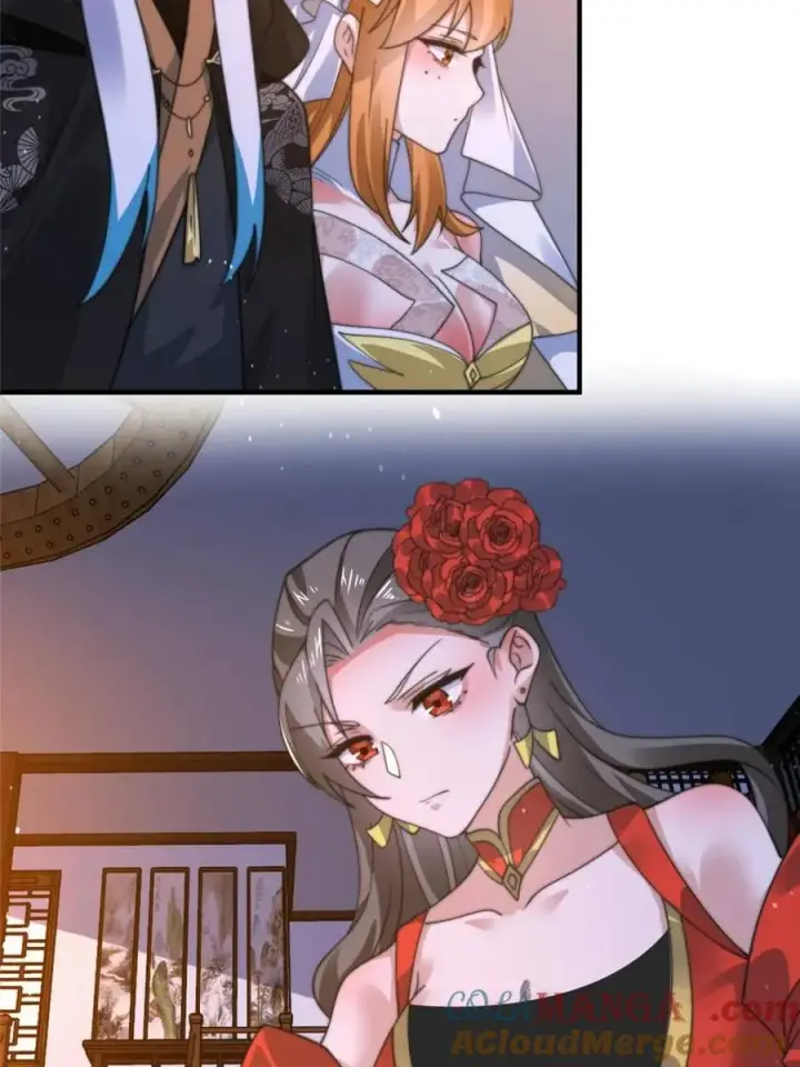 漫画《女徒弟个个想杀我》第195话第43张图