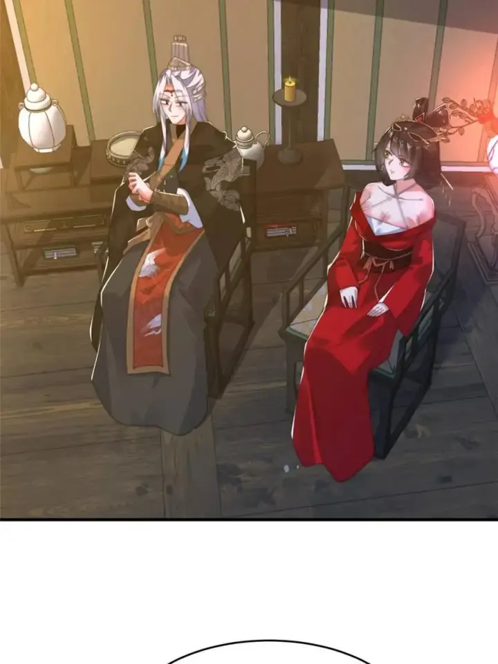 漫画《女徒弟个个想杀我》第195话 圣女驾到后宫闪开！第15张图
