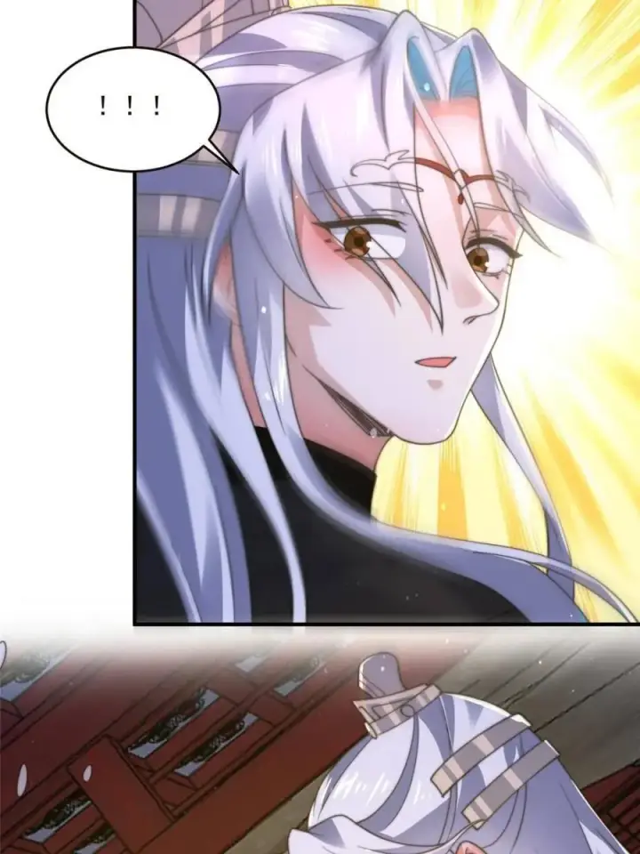 漫画《女徒弟个个想杀我》第195话 圣女驾到后宫闪开！第27张图