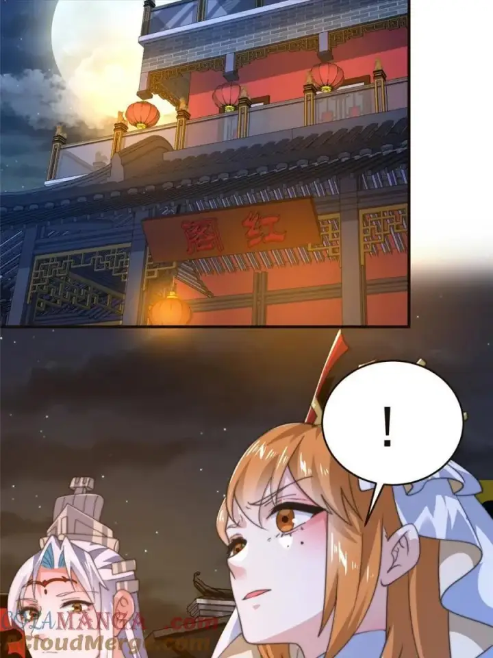 漫画《女徒弟个个想杀我》第196话 国庆快乐姥爷们！！！第34张图