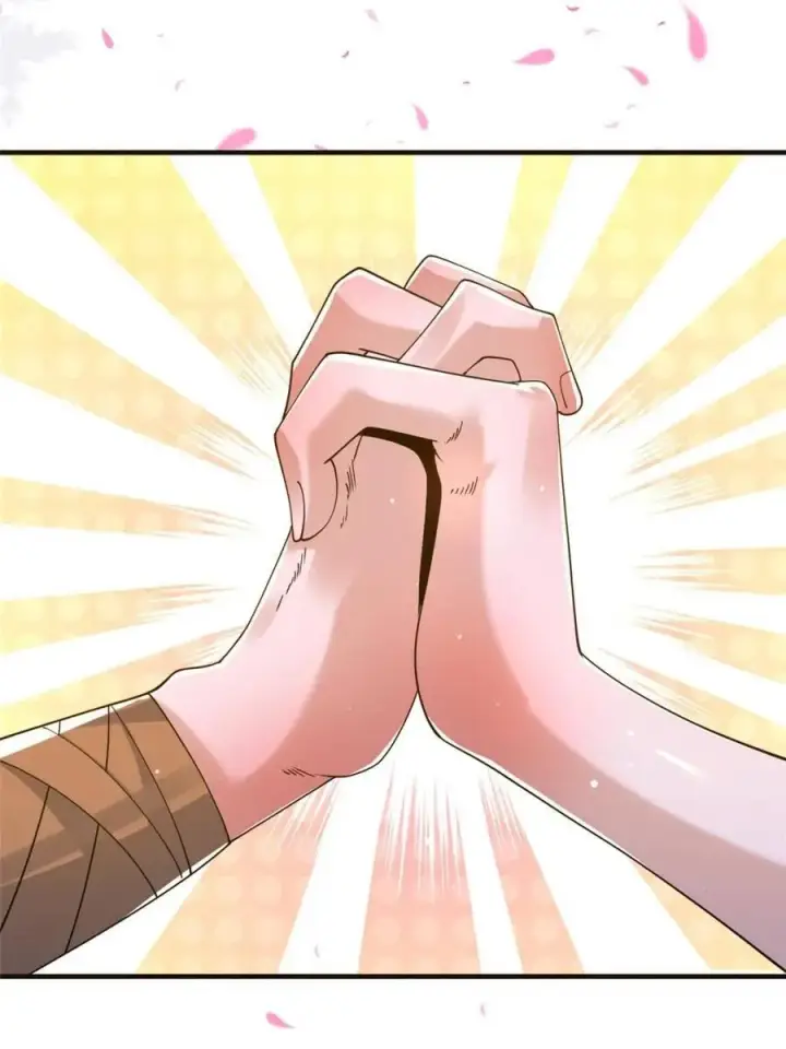 漫画《女徒弟个个想杀我》第196话 国庆快乐姥爷们！！！第48张图