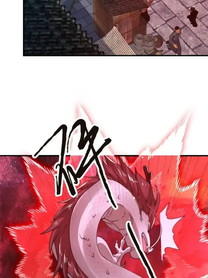 漫画《女徒弟个个想杀我》第197话 火辣vs纯欲！选谁第2张图