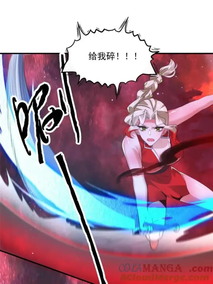 漫画《女徒弟个个想杀我》第197话 火辣vs纯欲！选谁第31张图