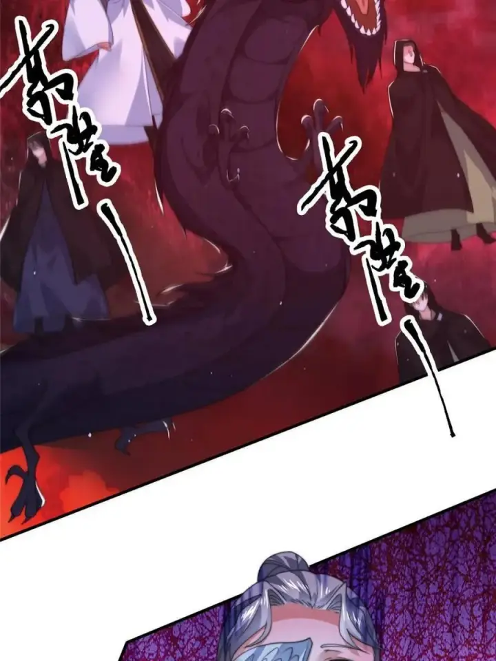 漫画《女徒弟个个想杀我》第197话 火辣vs纯欲！选谁第42张图