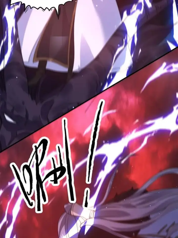 漫画《女徒弟个个想杀我》第198话 等我来Carry！第12张图