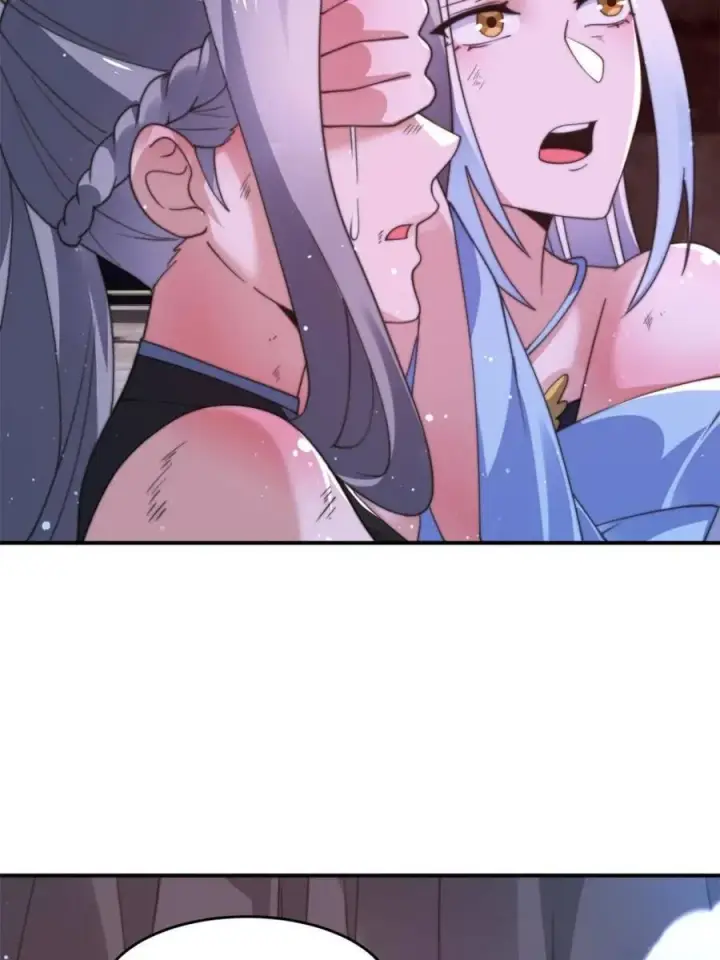 漫画《女徒弟个个想杀我》第198话 等我来Carry！第21张图