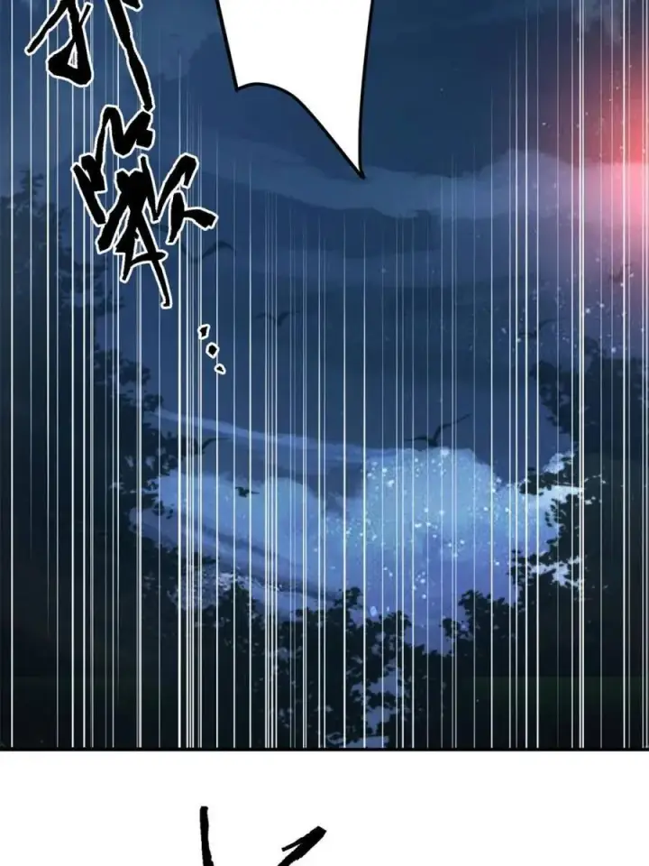 漫画《女徒弟个个想杀我》第198话 等我来Carry！第30张图