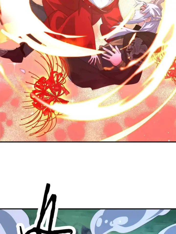 漫画《女徒弟个个想杀我》第198话 等我来Carry！第39张图