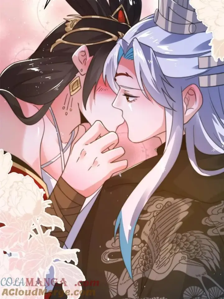 漫画《女徒弟个个想杀我》第198话 等我来Carry！第46张图