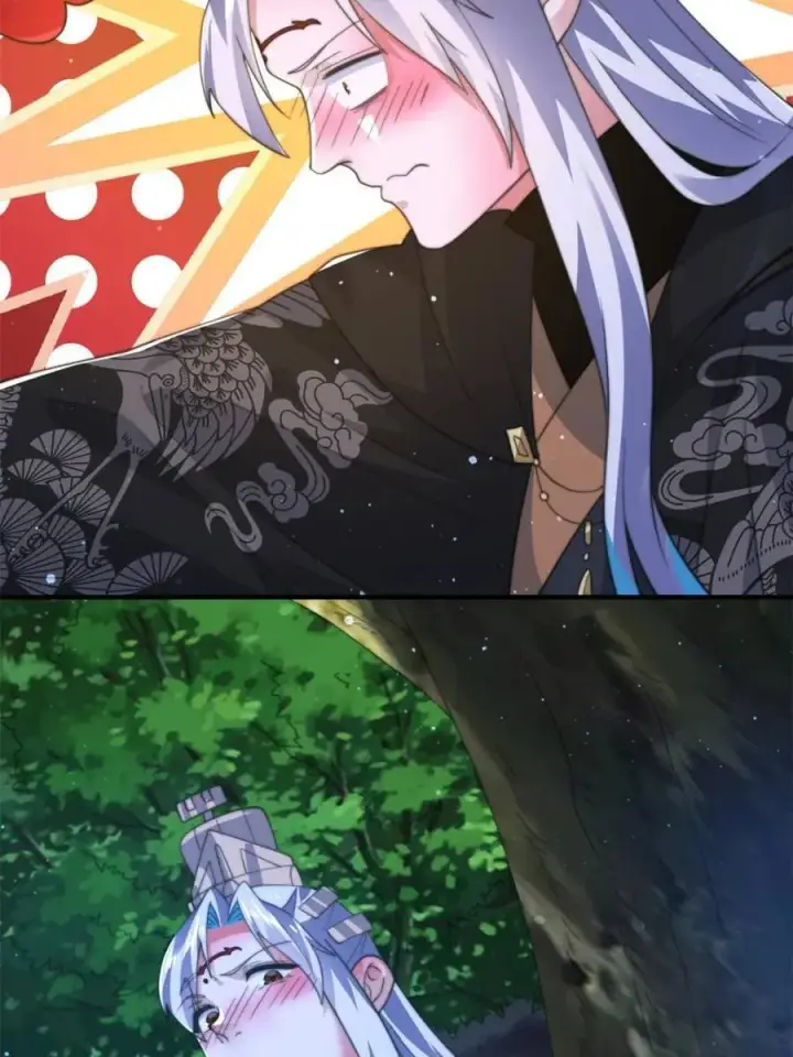 漫画《女徒弟个个想杀我》第199话 别怪我第21张图