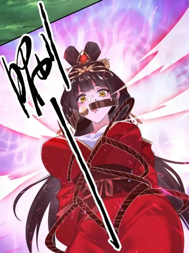 漫画《女徒弟个个想杀我》第199话 别怪我第23张图