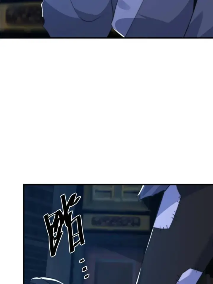 漫画《女徒弟个个想杀我》第199话 别怪我第35张图