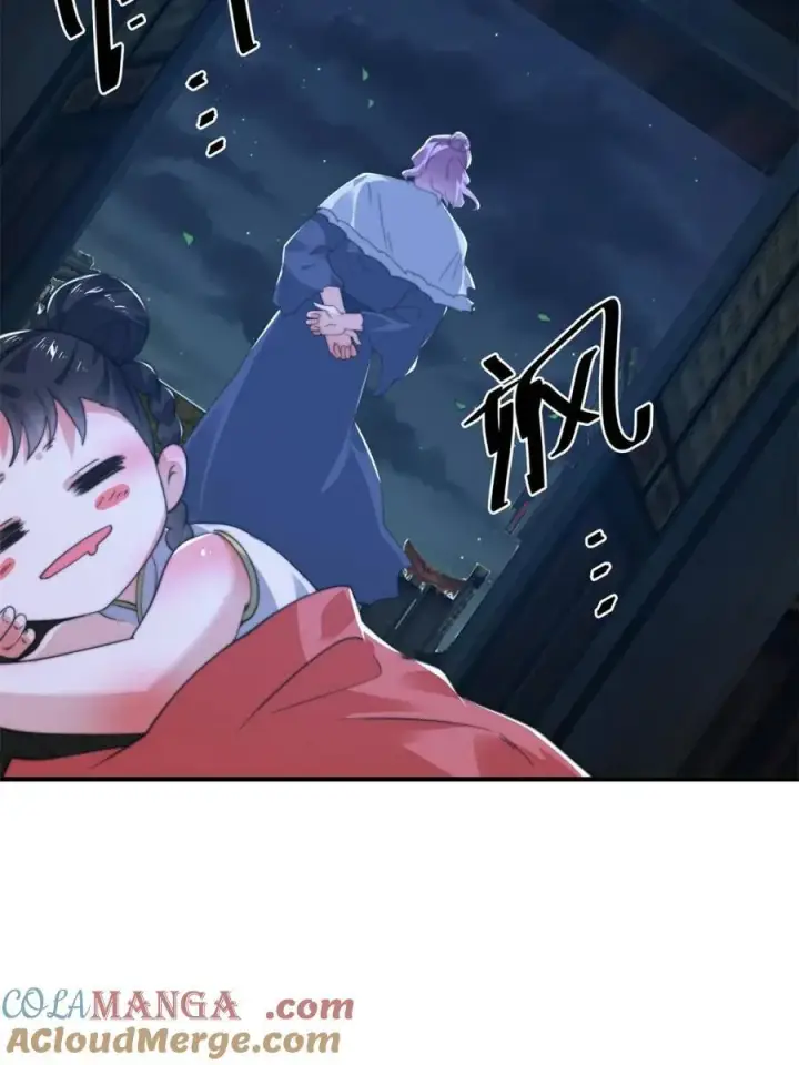 漫画《女徒弟个个想杀我》第199话 别怪我第37张图