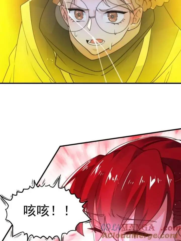漫画《女徒弟个个想杀我》第200话 啦撒花感谢米娜桑！！第13张图
