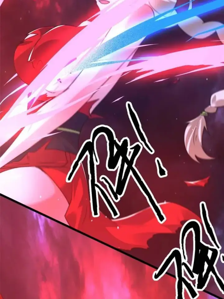 漫画《女徒弟个个想杀我》第200话 啦撒花感谢米娜桑！！第29张图