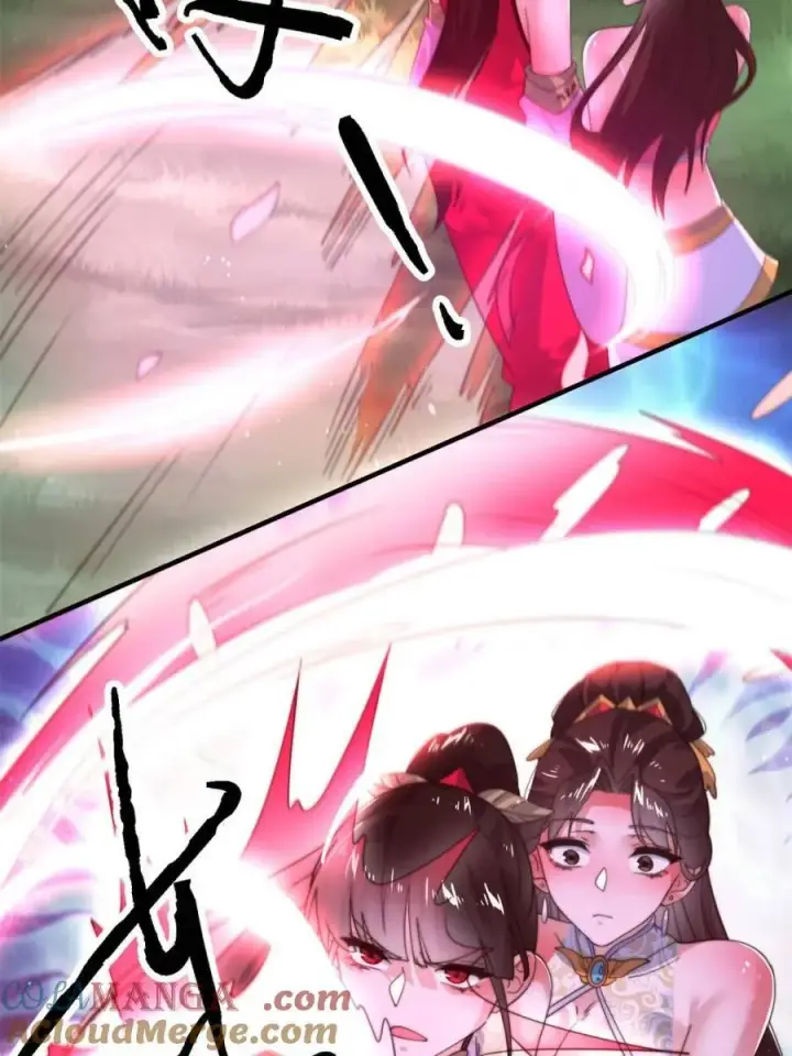 漫画《女徒弟个个想杀我》第201话 傲娇病娇贴贴~第13张图