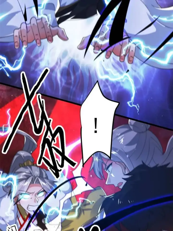 漫画《女徒弟个个想杀我》第201话 傲娇病娇贴贴~第29张图