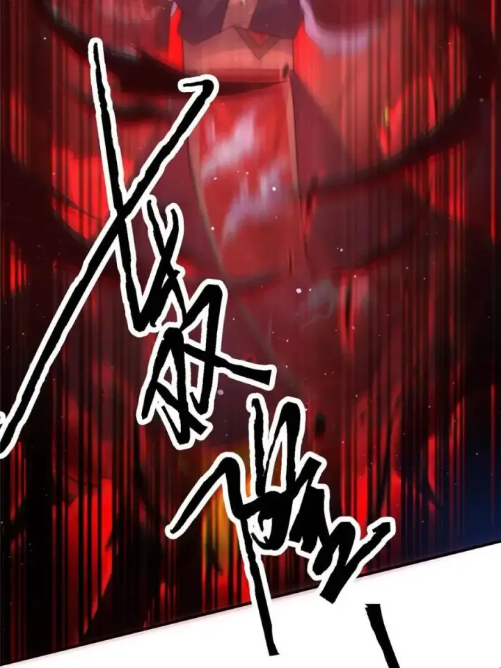 漫画《女徒弟个个想杀我》第202话第36张图