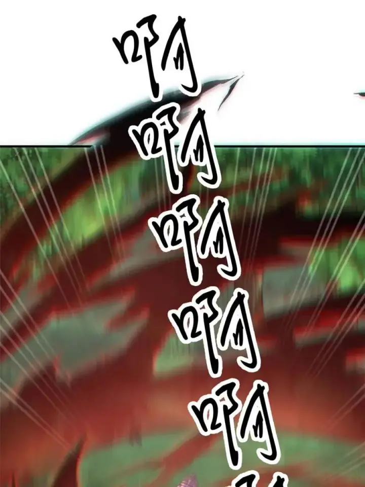 漫画《女徒弟个个想杀我》第202话第51张图
