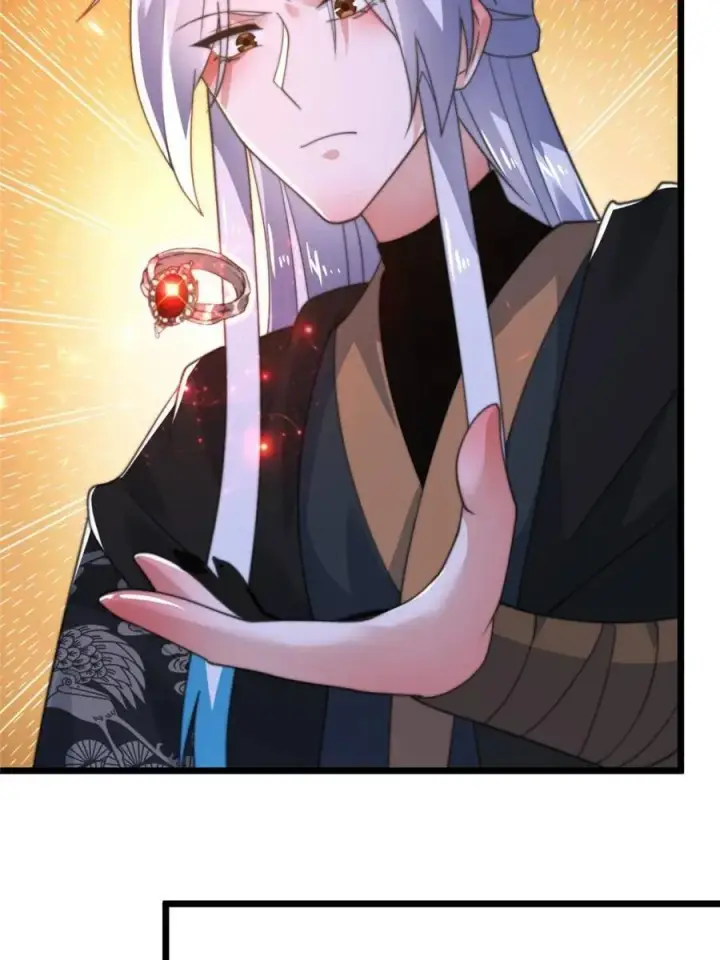 漫画《女徒弟个个想杀我》第202话第9张图