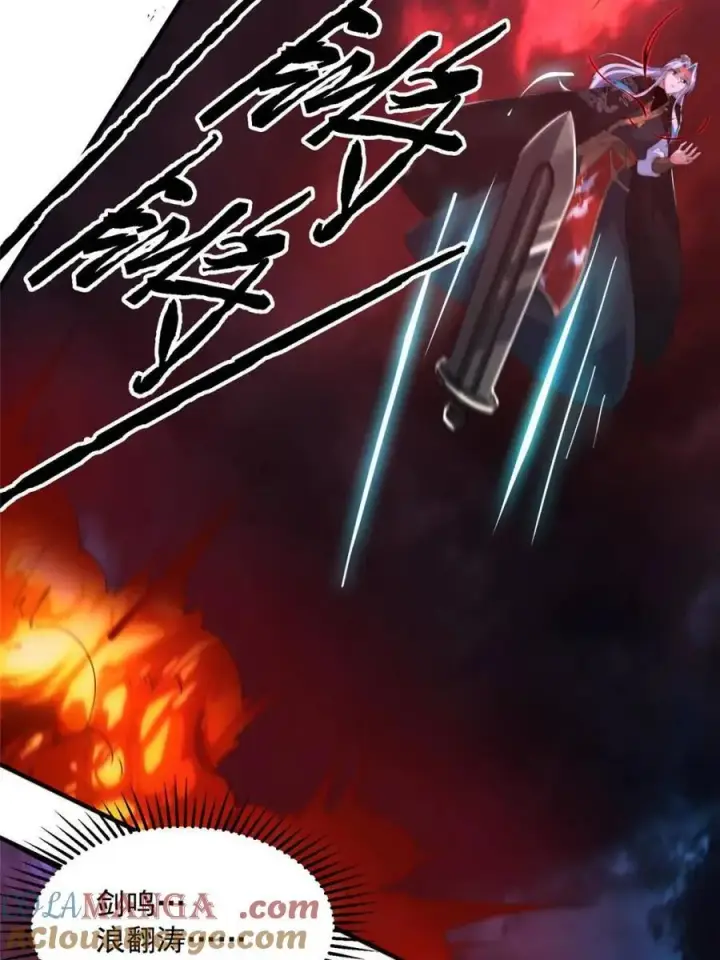 漫画《女徒弟个个想杀我》第202话 大师姐…阵亡_!_第22张图