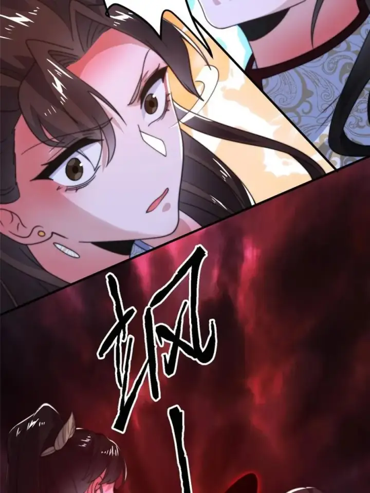 漫画《女徒弟个个想杀我》第202话 大师姐…阵亡_!_第30张图