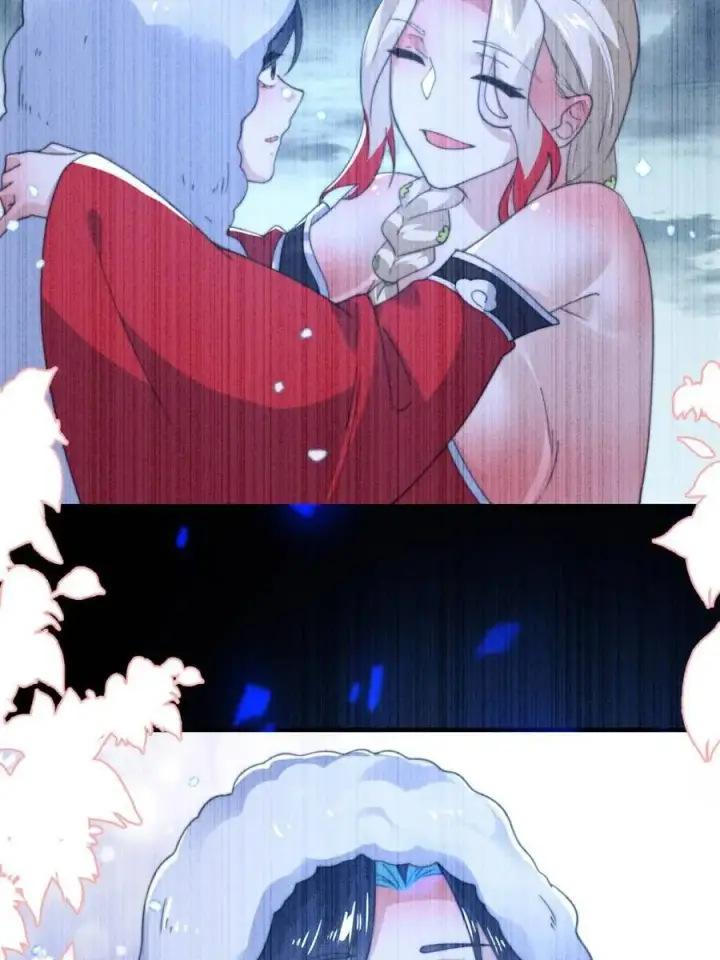 漫画《女徒弟个个想杀我》第203话 姬宝性别大公开！！第12张图