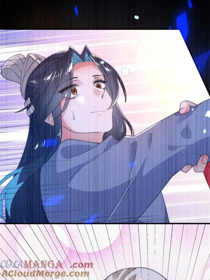 漫画《女徒弟个个想杀我》第203话 姬宝性别大公开！！第7张图