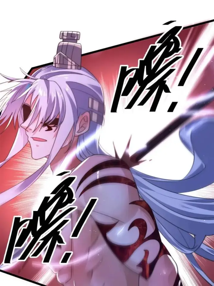 漫画《女徒弟个个想杀我》第205话 想下X药？反弹！第18张图
