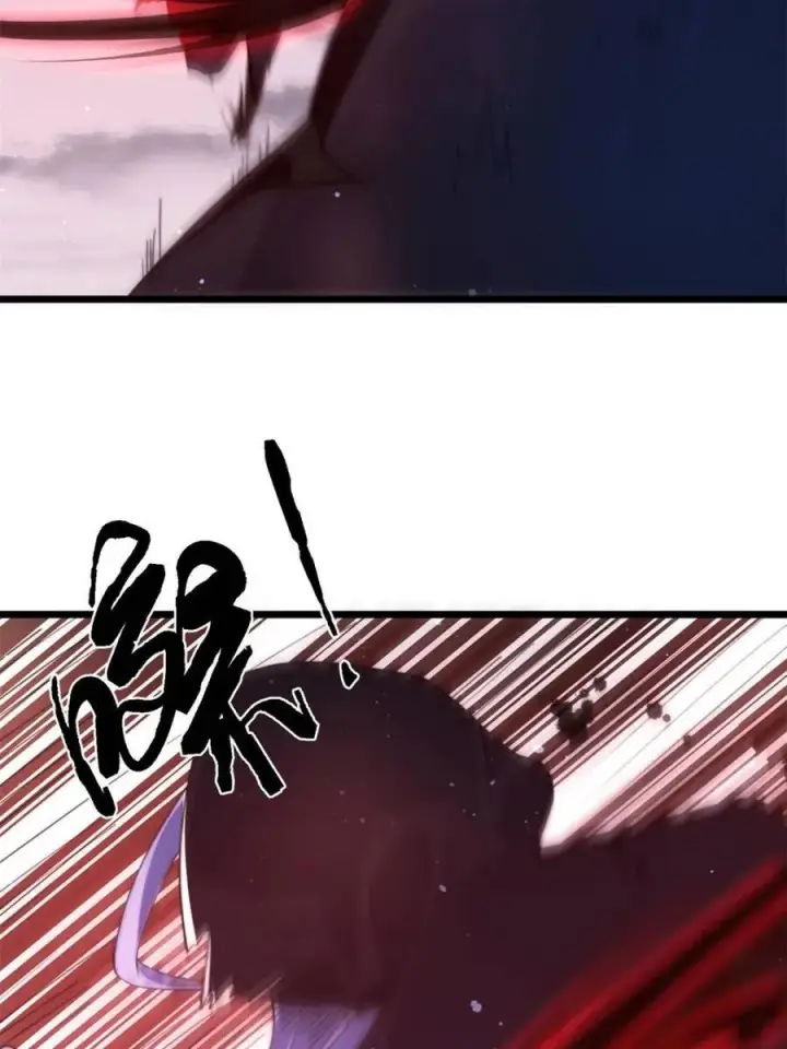 漫画《女徒弟个个想杀我》第205话 想下X药？反弹！第8张图