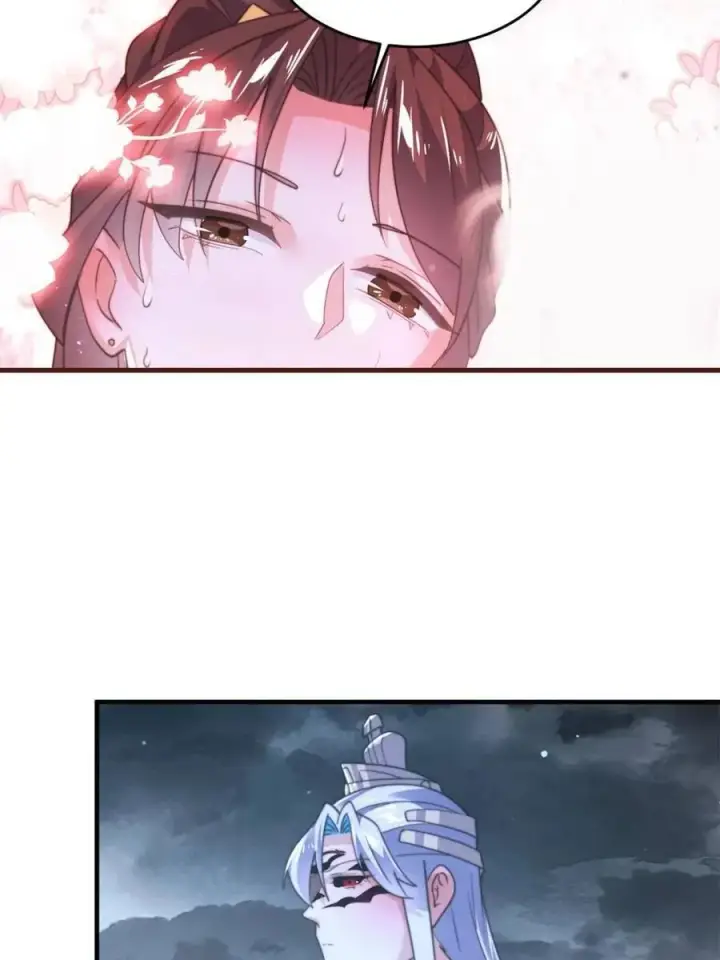 漫画《女徒弟个个想杀我》第206话 二女の诱惑！！第8张图