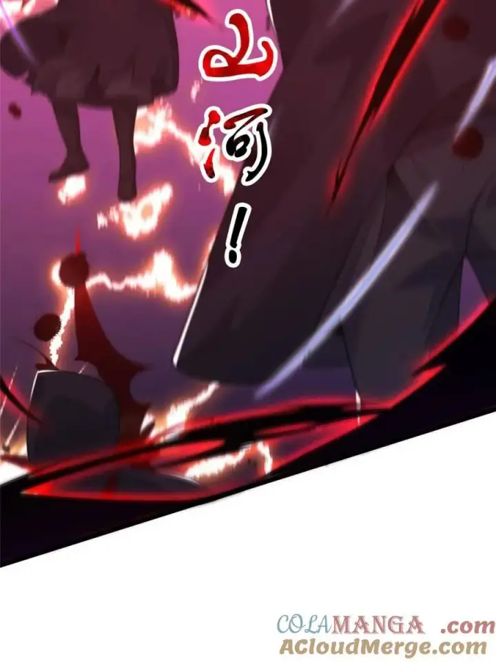 漫画《女徒弟个个想杀我》第207话 天下剑宗！牛X！！第10张图