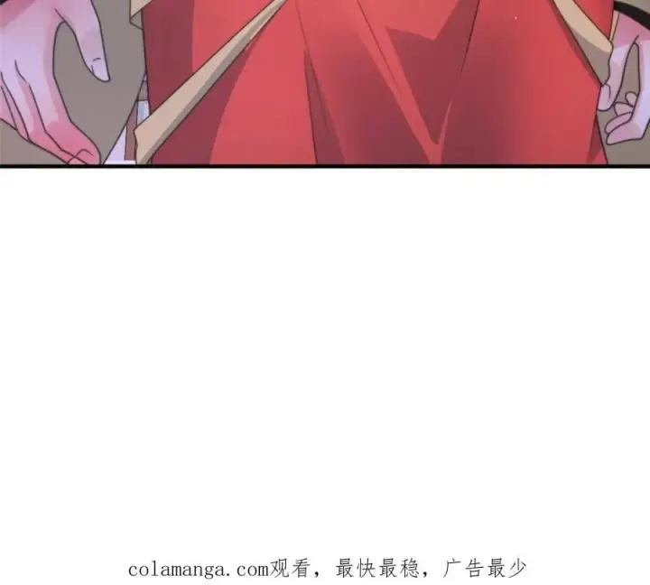 漫画《女徒弟个个想杀我》第207话 天下剑宗！牛X！！第48张图