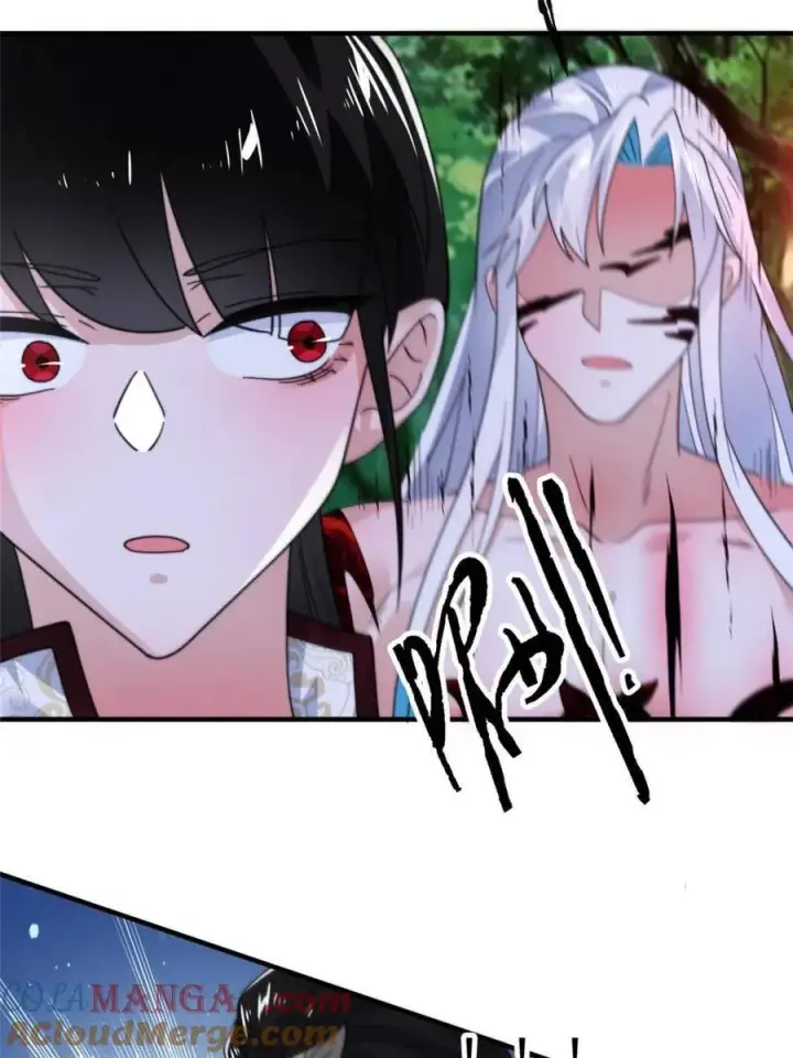 漫画《女徒弟个个想杀我》第208话 圣女姐姐！大乘期！第13张图