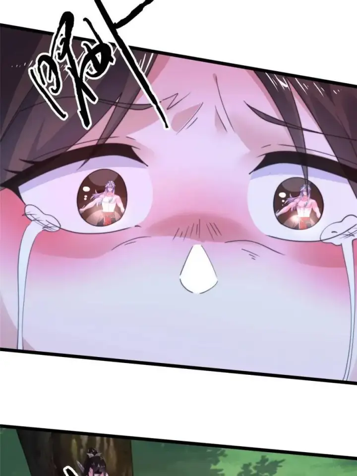 漫画《女徒弟个个想杀我》第208话 圣女姐姐！大乘期！第21张图