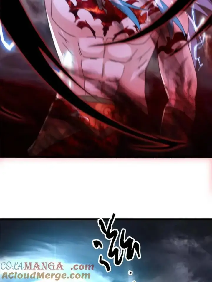 漫画《女徒弟个个想杀我》第208话 圣女姐姐！大乘期！第28张图